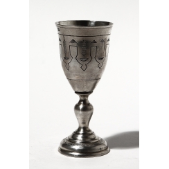 Царские стопки. Древнерусская рюмка 4 первая к. Герцога алансонского серебряный с золочением кубок. Древнерусская рюмка 4 первая к. Серебряная стопка царская.