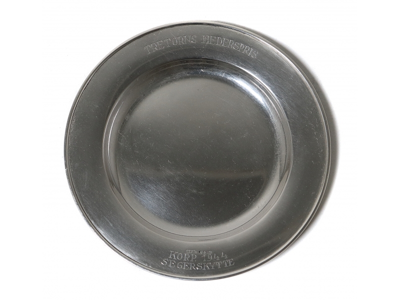 1942 SilverRoom.ru